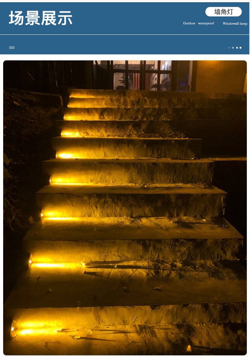 奥维森，灯具品质如何？——深度解析